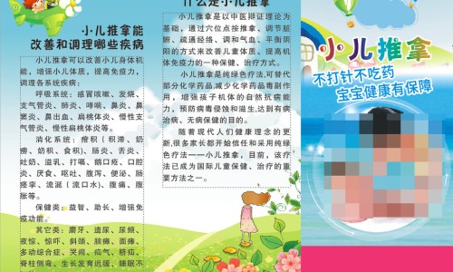 权威鼻炎宁颗粒配方平台,分享专业鼻炎宁颗粒用法用量知识_鼻炎宁颗粒晨牌网